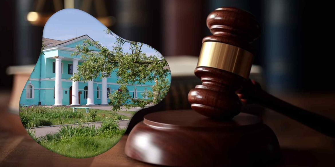 Прокурори у Верховному Суді відстояли майно ветеринарного коледжу у Тульчині 