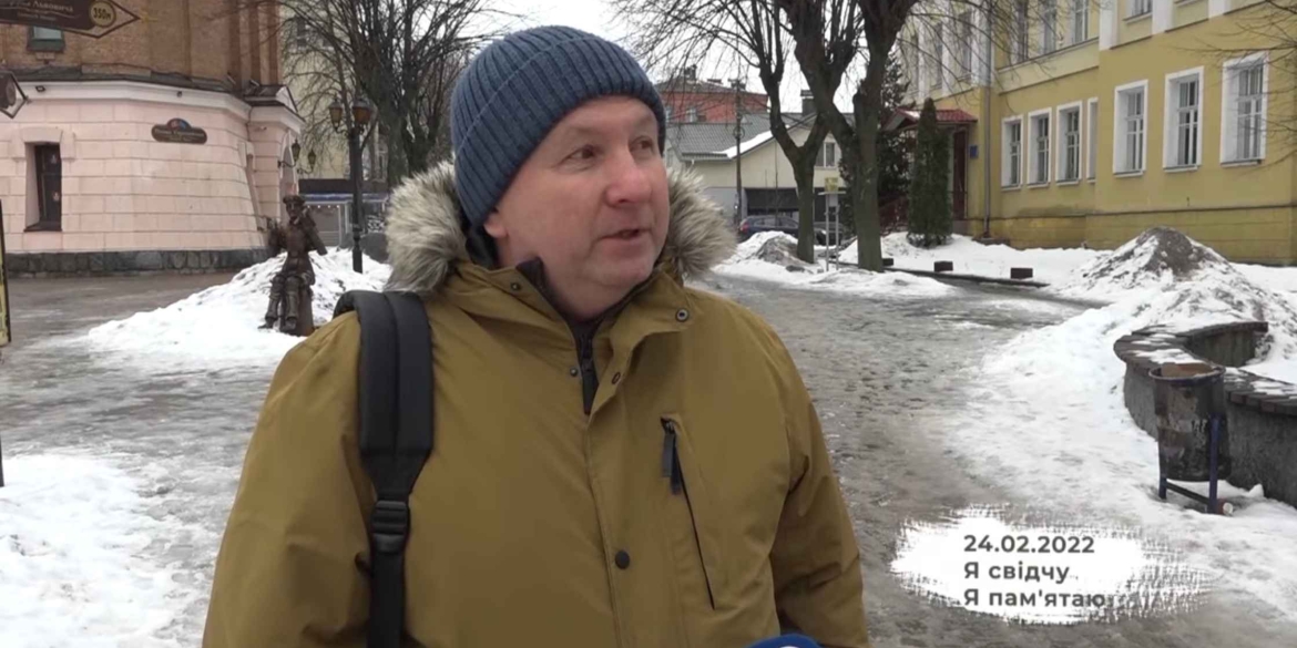 Прокинулись від вибухів… — вінничани про 24 лютого 2022 року