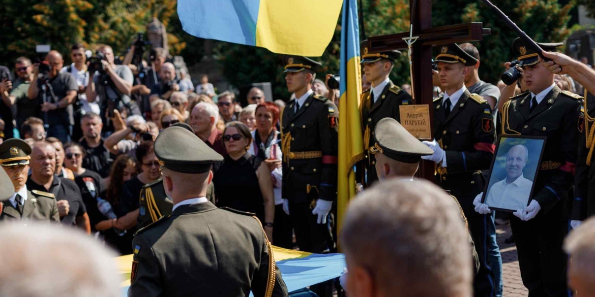 Прощання з політиком у Львові поховали Андрія Парубія