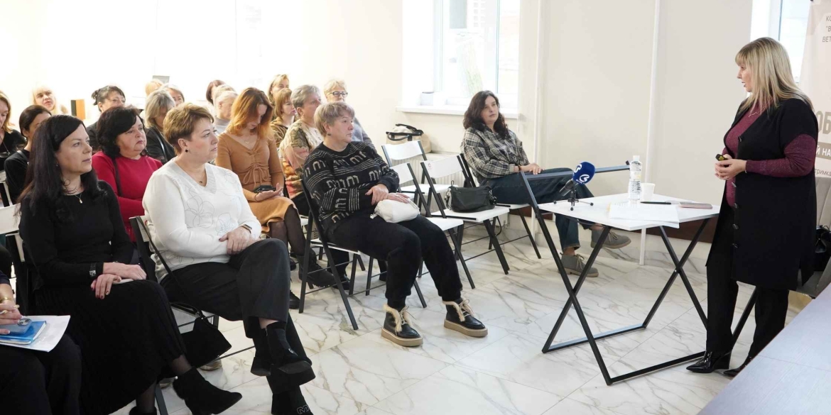 Проєкт бюджету Вінницької громади представили родинам полеглих і безвісти зниклих воїнів