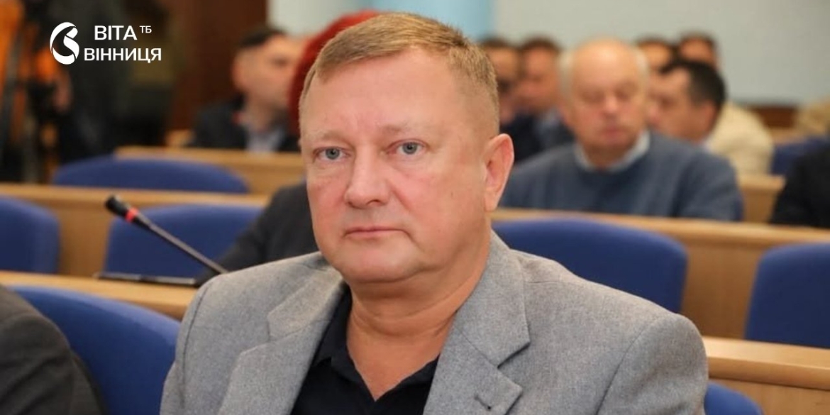 Прозорість коштів і якість лікування Вінниччина увійшла до лідерів медичної реформи