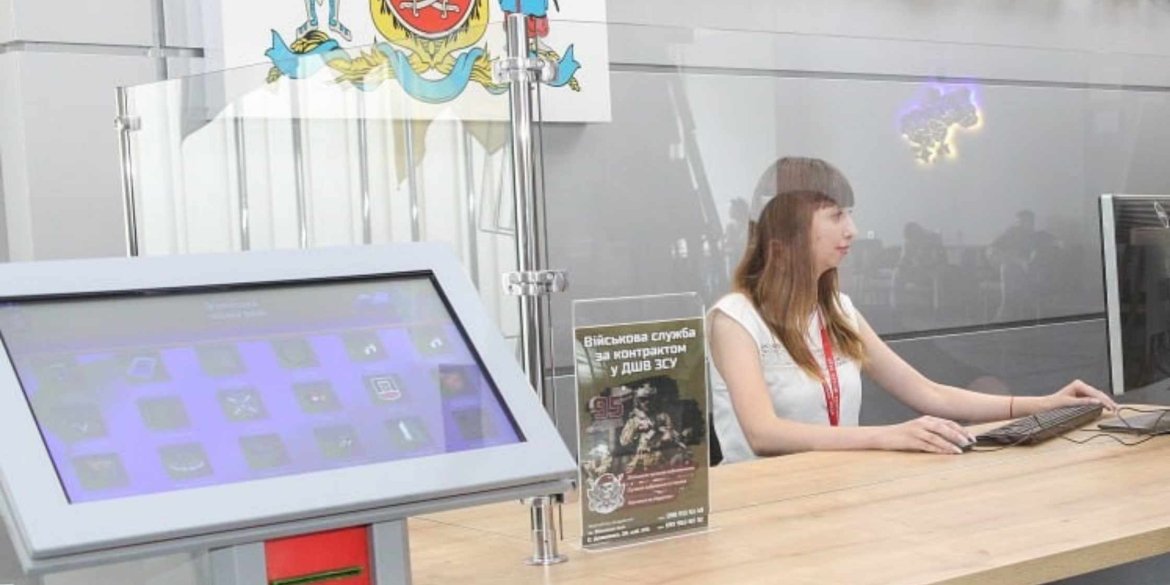 Прозорий офіс у Вінниці приймає громадян з документами на відстрочку від мобілізації