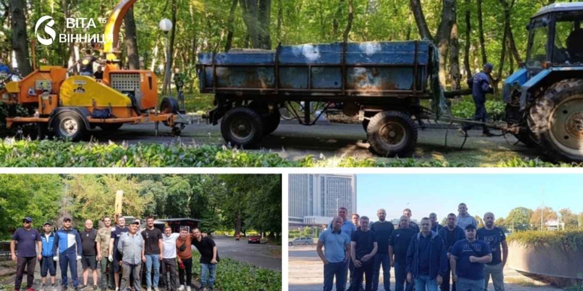 Прибирали гілля та впорядковували територію у Центральному парку провели дві толоки