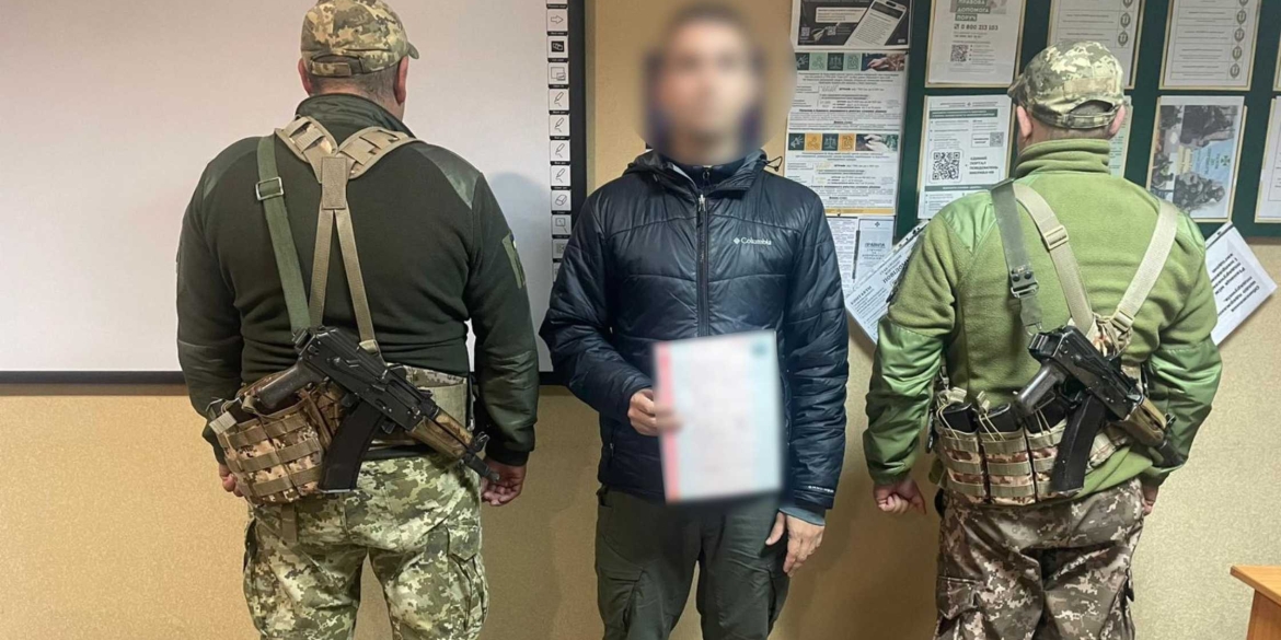 Придбав документи на третю дитину, щоб перетнути кордон на Вінниччині Придбав документи на третю дитину, щоб перетнути кордон на Вінниччині