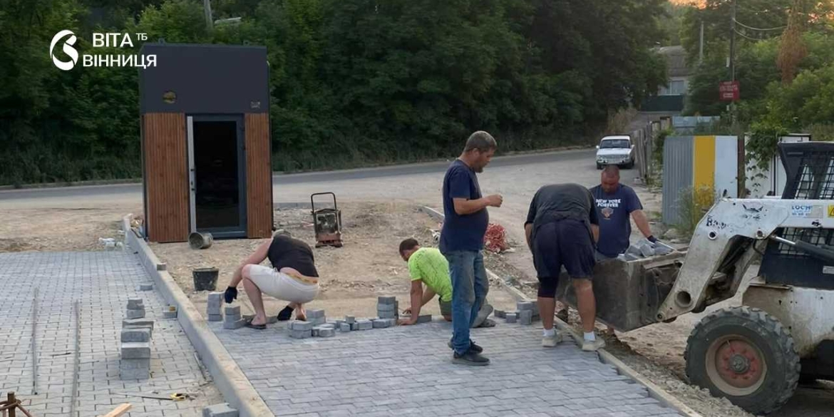 Прикордонна інфраструктура Вінниччини що вже зробили на об'єкті в Бронниці