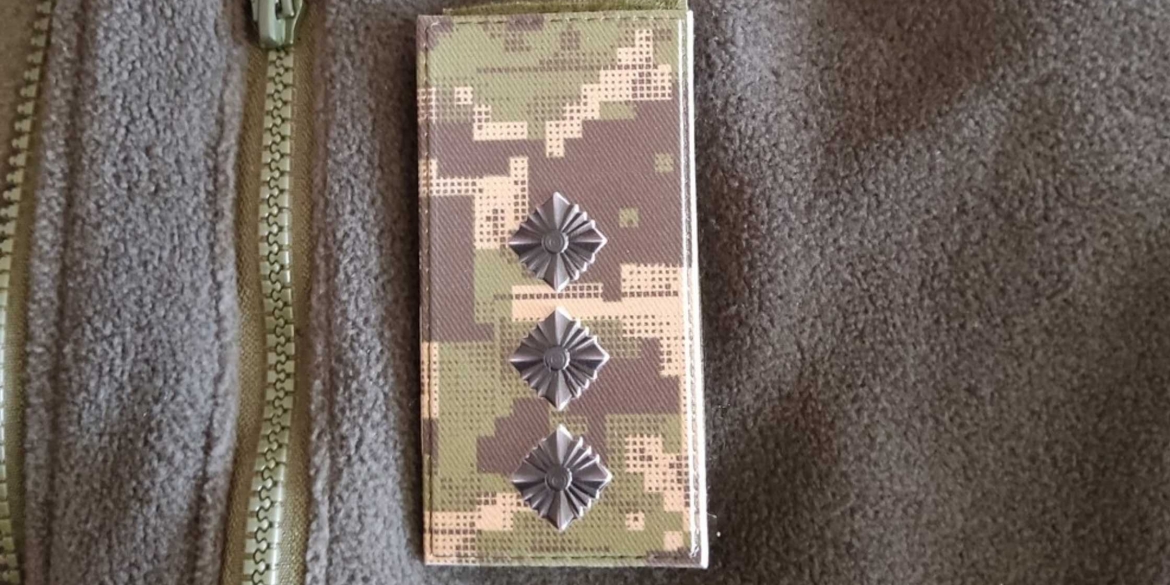 Прикордоннику з Ямпільщини присвоїли звання “Старший лейтенант” посмертно