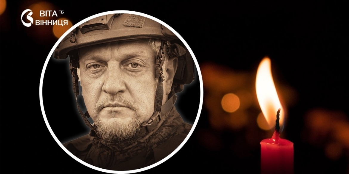 Портрет воїна Андрія Жуковського з позивним «Монах» у військовій формі