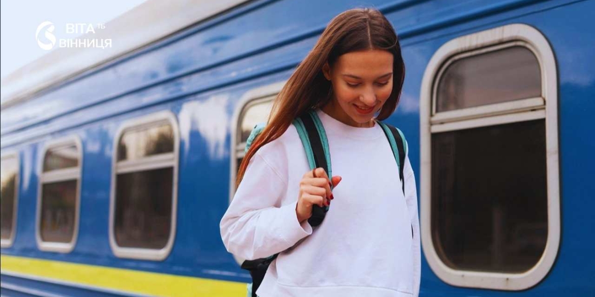 Приміські поїзди Жмеринського напрямку не зупинятимуться на Тартаку 23–27 червня