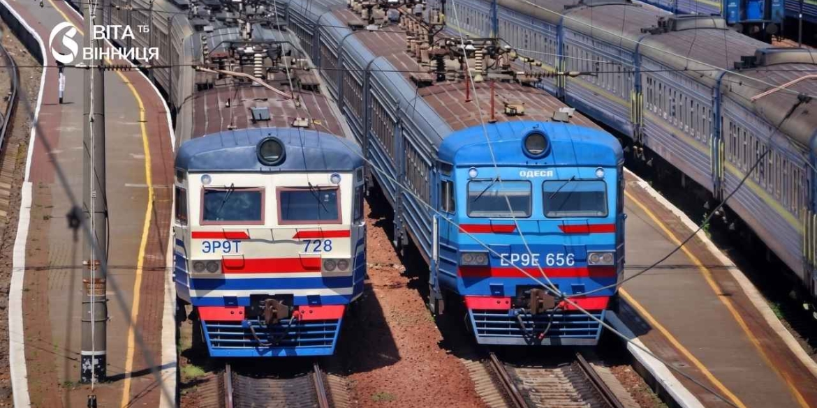приміський поїзд із Козятина до Шепетівки вирушив пізніше графіка