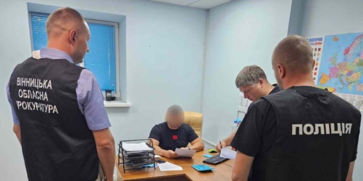 Привласнив 700 тис. грн під час ремонту житлового будинку в Ладижині