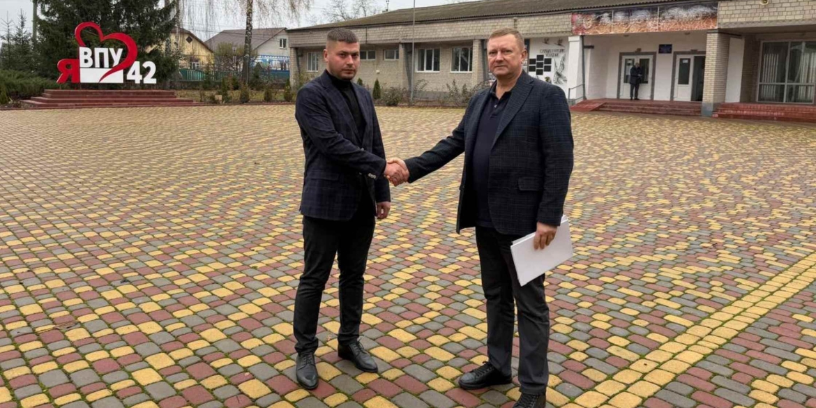 Призначили нового керівника Вищого професійного училища у Погребищі