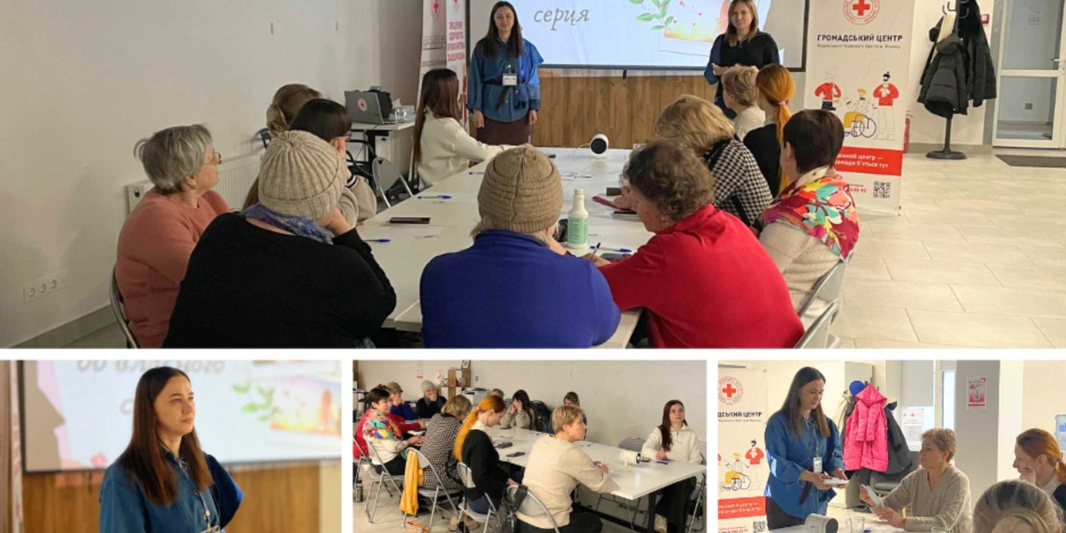 Психологічний воркшоп із метафоричними картами провели для вінничан