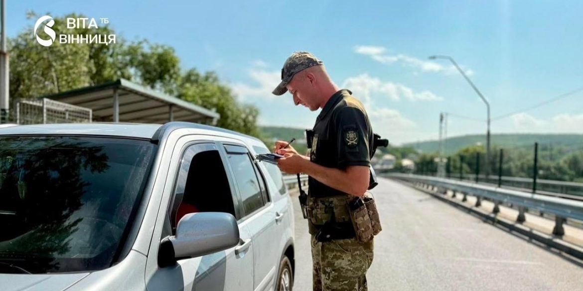 Пункт пропуску «Могилів-Подільський – Отач» відновив повноцінну роботу