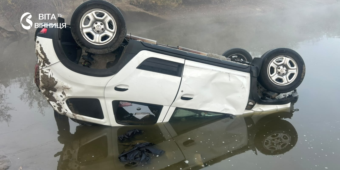П’яний за кермом і четверо травмованих на Вінниччині водій Renault перекинувся у кюветі