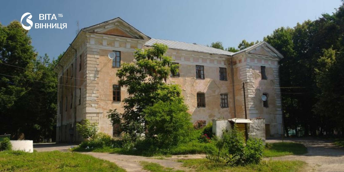 П’ятничани, садиба Грохольських і парк Міклера у Вінниці проведуть безоплатну екскурсію для родин військових