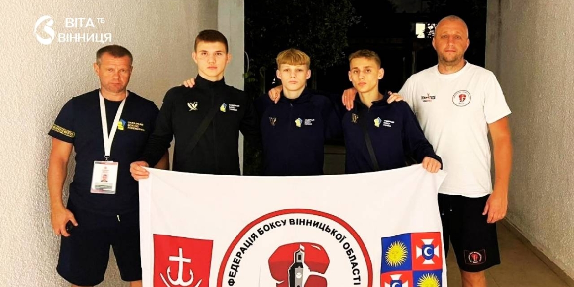 Питання до суддів у федерації боксу Вінниччини вважають несправедливими рішення рефері на чемпіонаті Європи