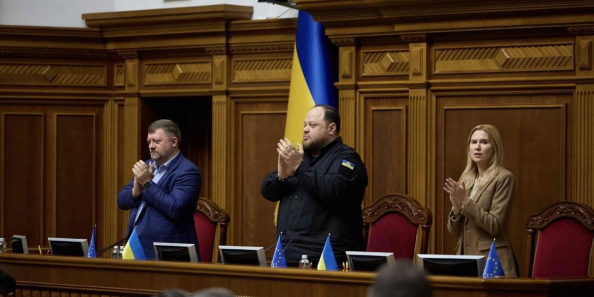 Рада проголосувала за ратифікацію угоди зі США про надра