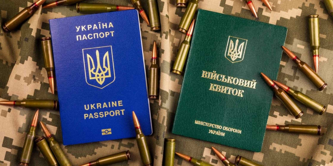 Рада ухвалила закон про військовий облік зміни торкнуться 17-річних хлопців і жінок