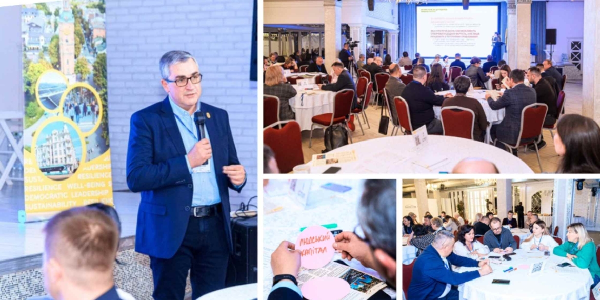 Рада зі стратегічного розвитку Вінницької територіальної громади окреслила пріоритети