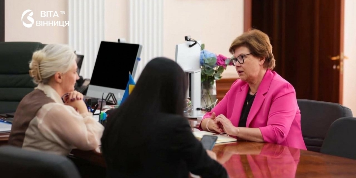 Радники з гендерних питань з'являться у громадах Вінниччини