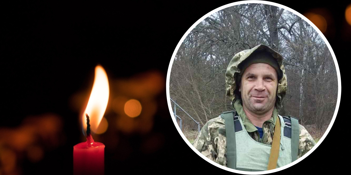 Ракетний обстріл забрав життя 44-річного бійця з Чернівецького району