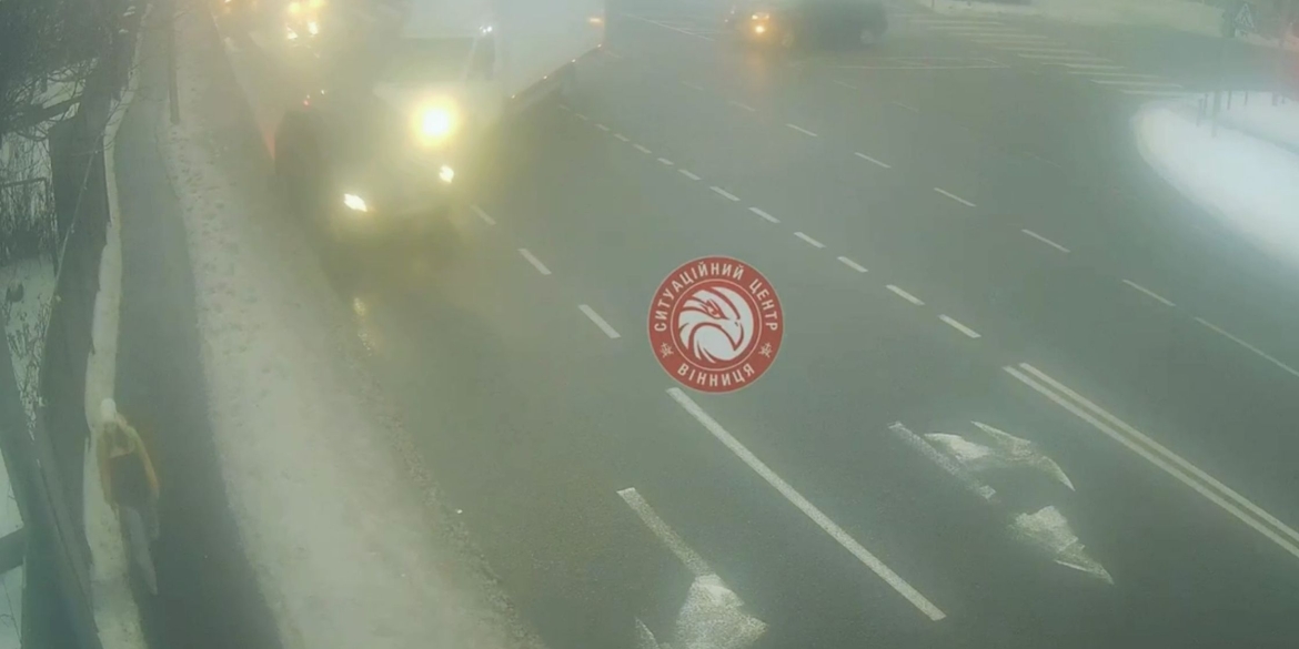 Ранком у Вінниці сталась ДТП, яку зафіксували камери відеоспостереження