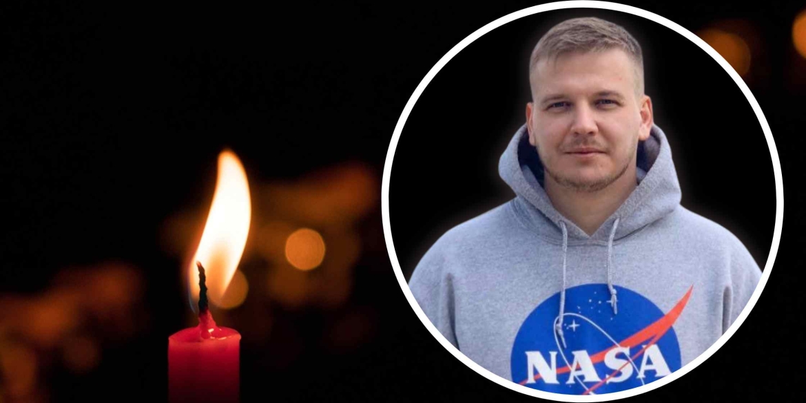 Раптово пішов з життя молодий помічник вінницького судді
