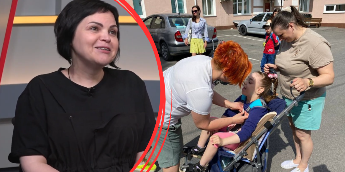 Реабілітація, та дозвілля: як працює у Вінниці центр для людей з інвалідністю "Гармонія"