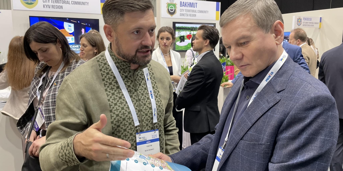 ReBuild Ukrainian powered by Energy Вінниця у пошуку інвестицій і нових партнерів