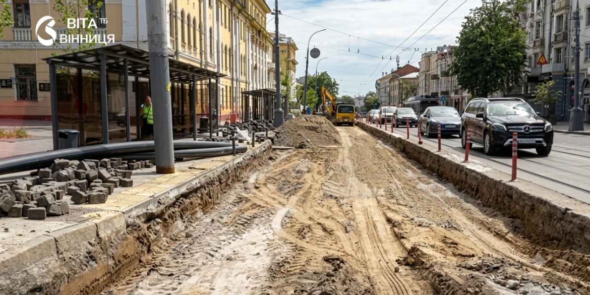 Реконструкція Соборної чому на головній вулиці Вінниці не буде асфальту