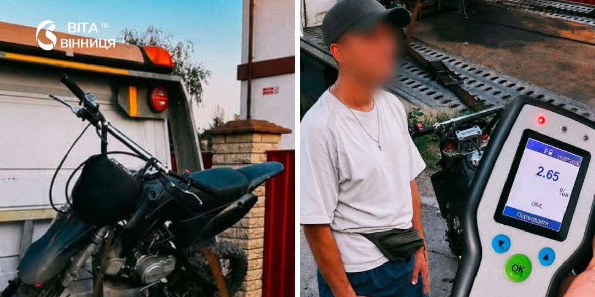 Рекордне сп'яніння у Вінниці зупинили мотоцикліста з 13-кратним перевищенням норми