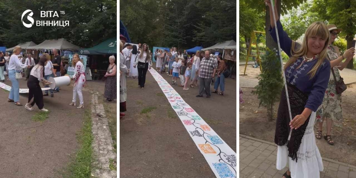 Рекордні 100 метрів у Могилеві-Подільському презентували найдовшу витинанку України