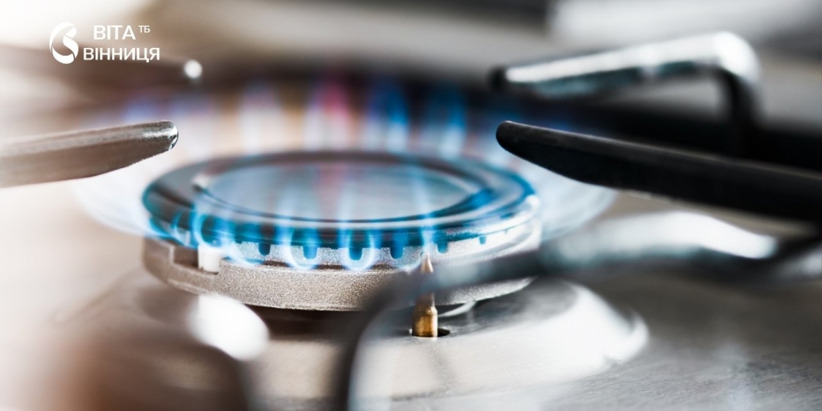Ремонт газових мереж у Козятині без газу залишаться десятки вулиць