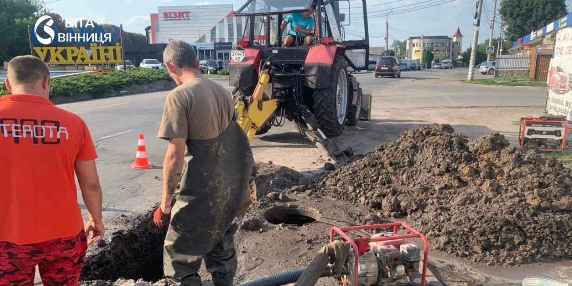 Ремонтники Калинівки працювали всі вихідні над ліквідацією порива водогону