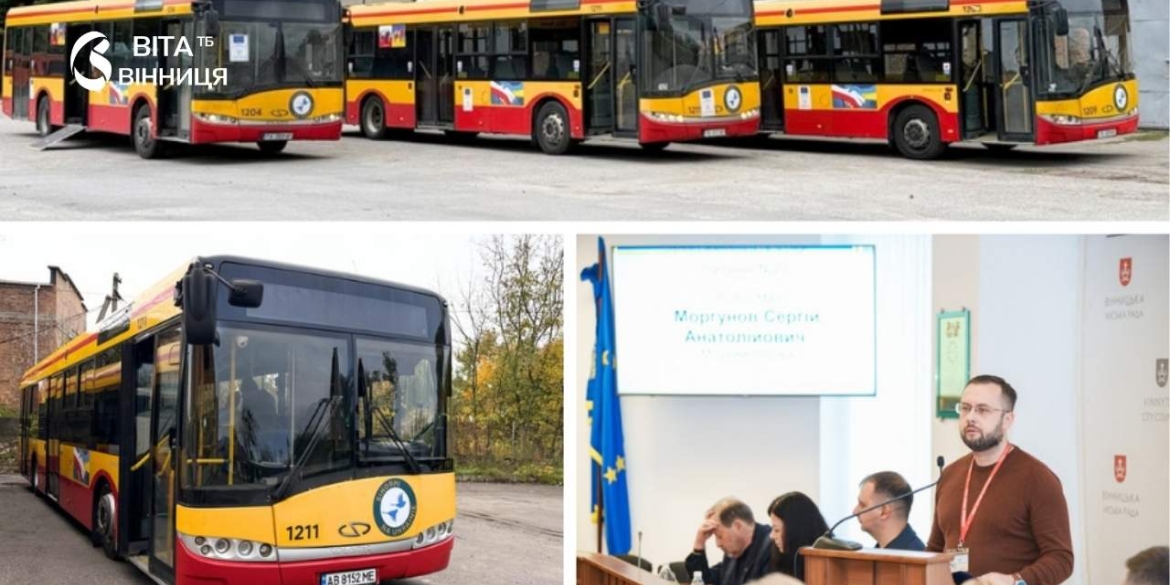 Дев'ять у ремонті, три в дорозі: як Вінниця готує автобуси з Кельце до виходу на маршрути