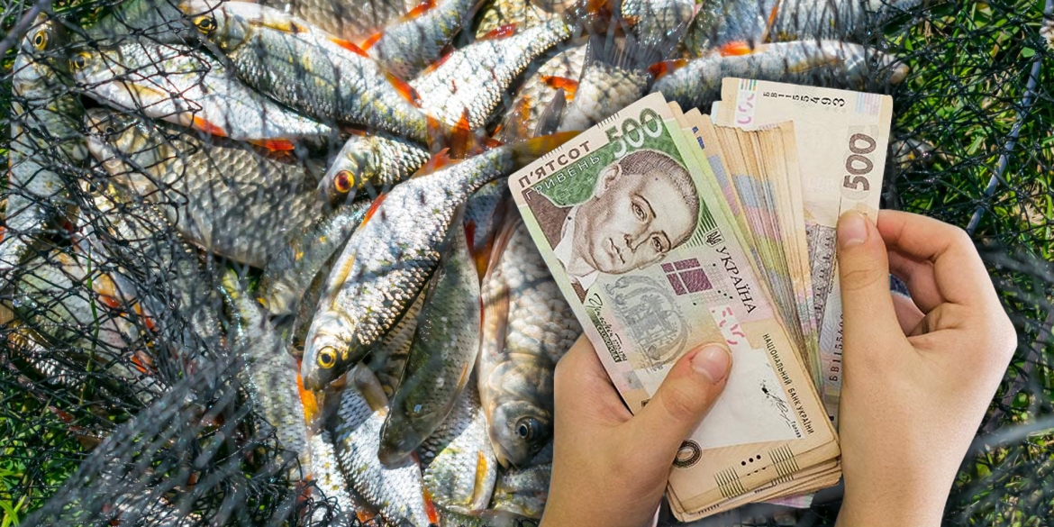Рибалці-браконьєру з Вінниччини доведеться сплатити майже 1 млн грн збитків