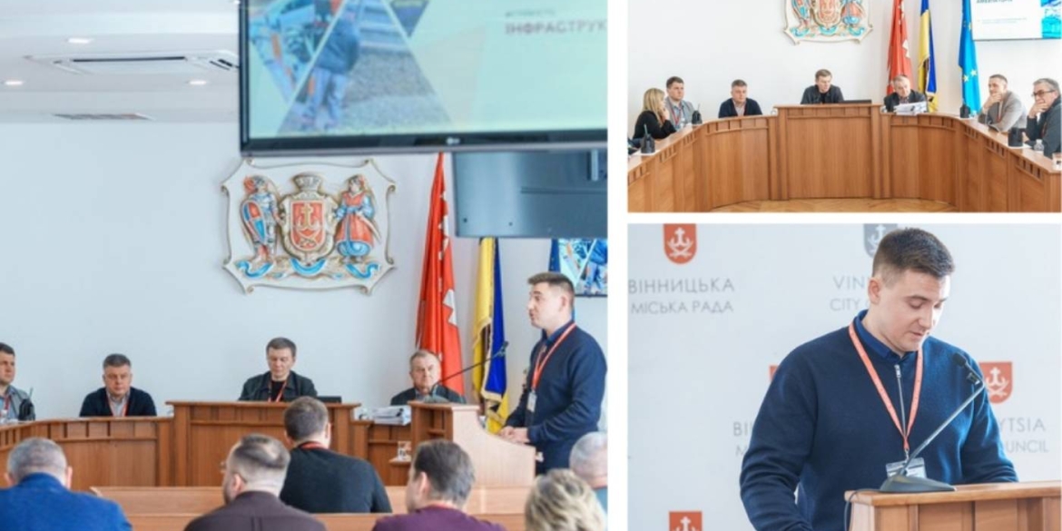 Річний звіт якими змінами можуть пишатись мешканці Стадницького округу