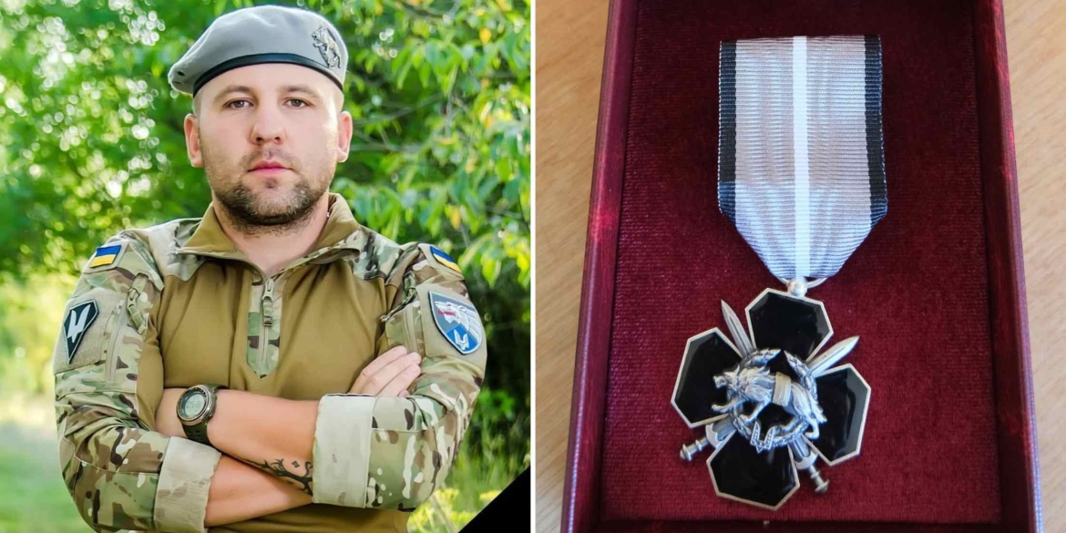 Рідні Героя з Липовецької громади отримали його посмертну нагороду