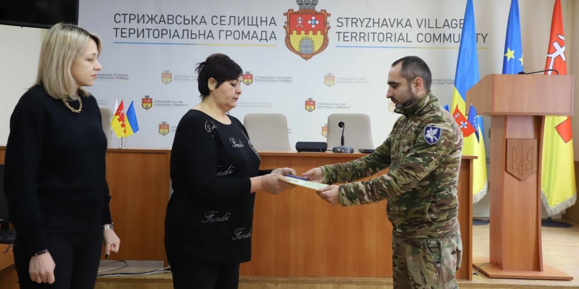 Рідні воїна з Мізяківських Хуторів отримали його посмертну нагороду