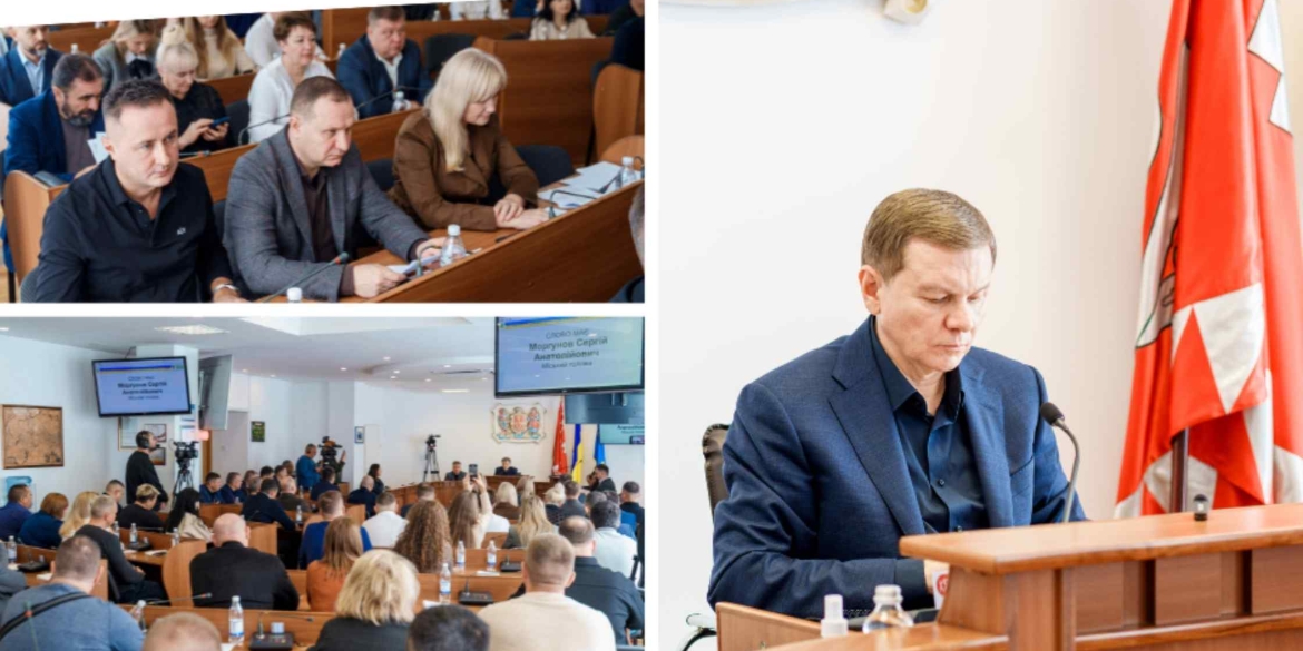 Рішення 61 сесії Вінницької міськради допомога фронту, турбота про ветеранів, кошти за основними пріоритетами Рішення 61 сесії Вінницької міськради допомога фронту, турбота про ветеранів, кошти за основними пріоритетами