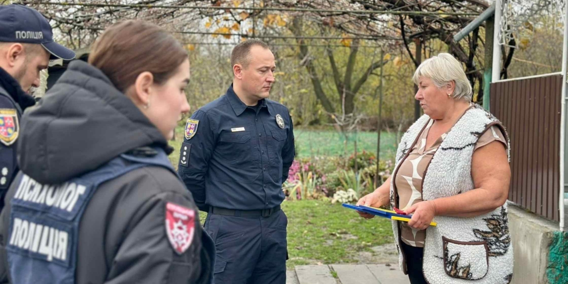 Родини поліцейських-захисників Вінниччини отримали державні та відомчі нагороди
