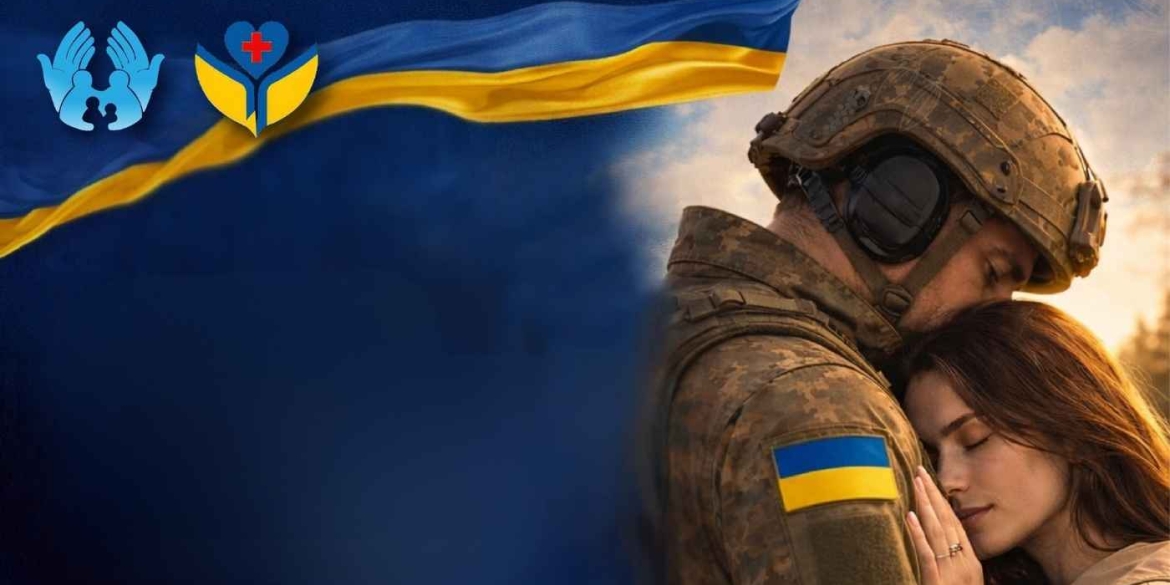 Родини вінницьких оборонців запрошують долучитися до проєкту «Історії незламних сердець»