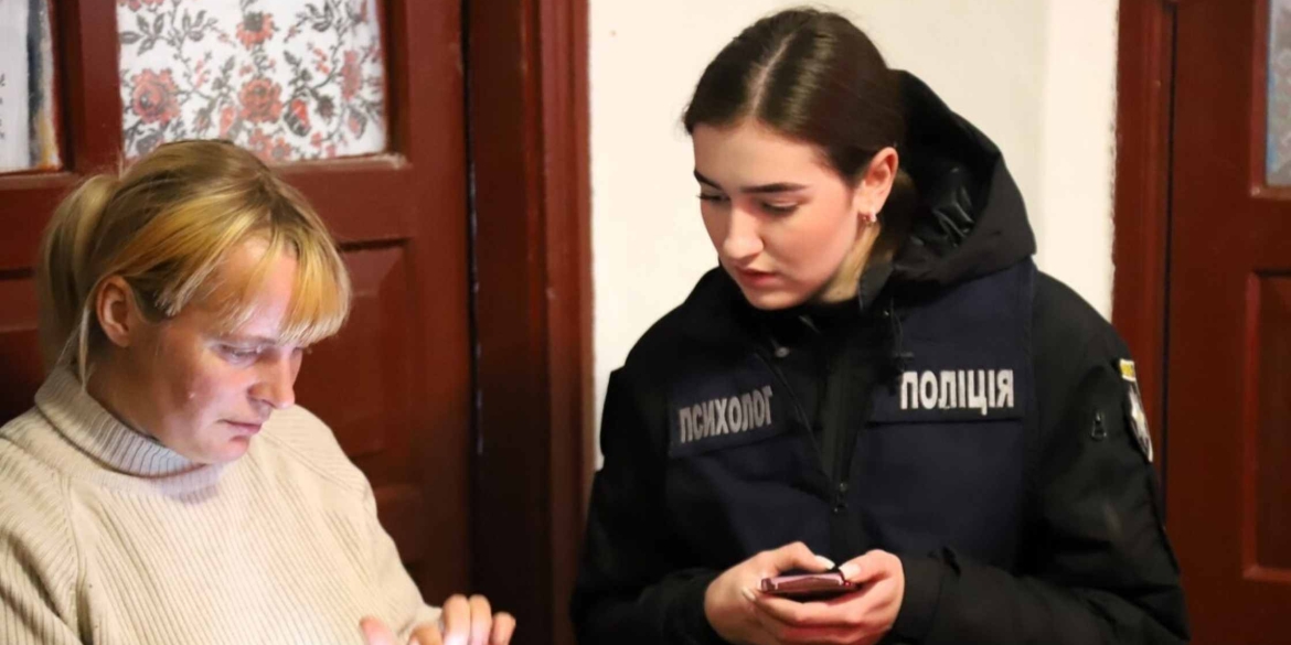 Родини вінницьких поліцейських, які зникли на фронті безвісті, отримали нагороди