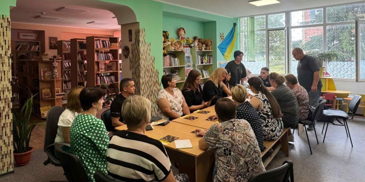 Родини зниклих і полонених воїнів з Турбівської та Агрономічної громад отримали консультації