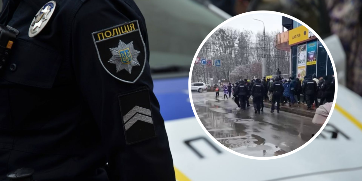 російський "флешмоб": у Вінниці поліція запобігла масовій бійці між підлітками