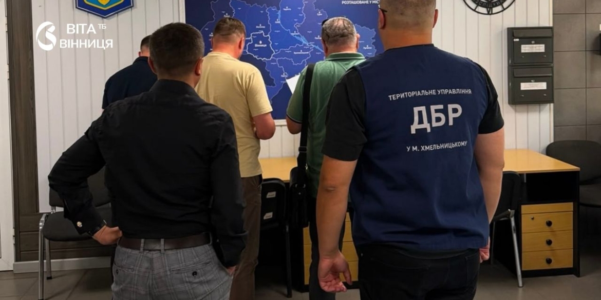 Роздавав державну землю підозру отримав екскерівник Держгеокадастру Вінниччини