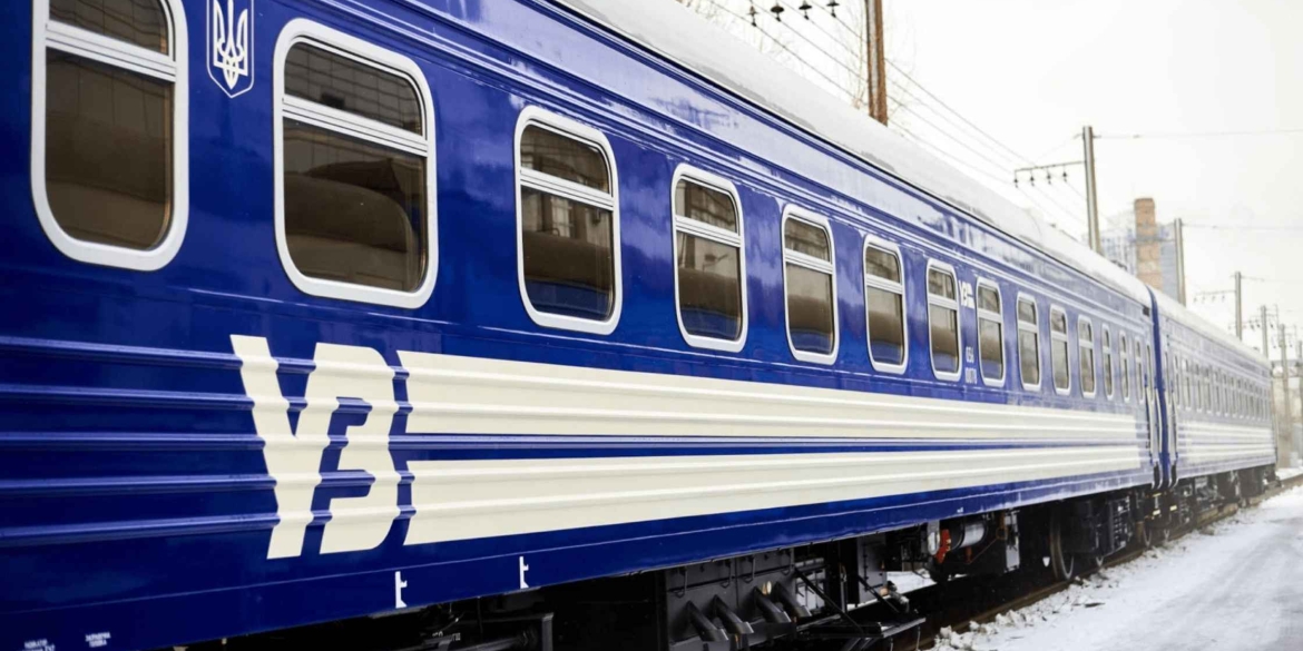 Розклад популярного поїзда адаптують, щоб вінничанам було зручніше подорожувати