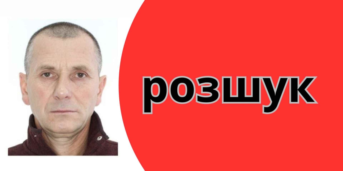 Розшукують уродженця Вінниччини підозрюють у жорстокому вбивстві подружжя пенсіонерів