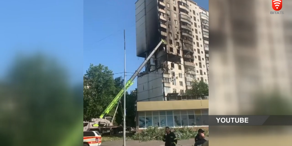 Руйнування та загибель людей у Києві стався вибух в багатоповерхівці