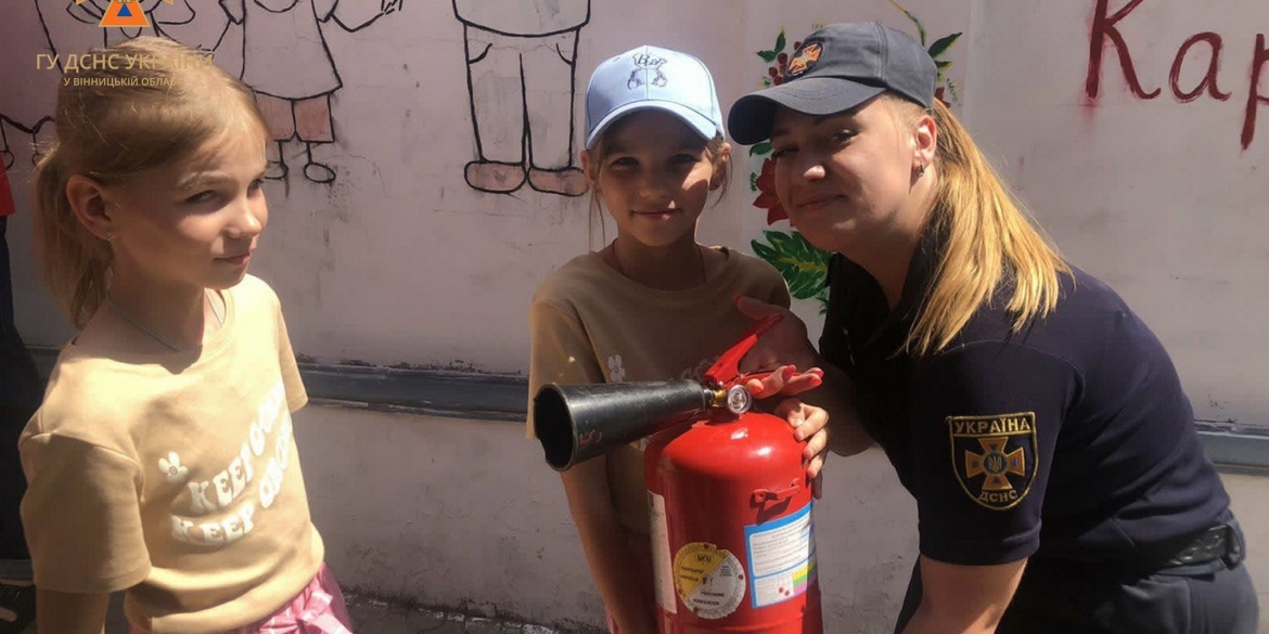 Рятувальники провели День безпеки для вихованців "Карітас-Спес Вінниця"